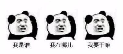 吐槽上班这件事，古人也有发言权！ 古人 这件事 发言权 期间 假期 工作岗位 很多人 状态 工作日 灵魂 崇真艺客