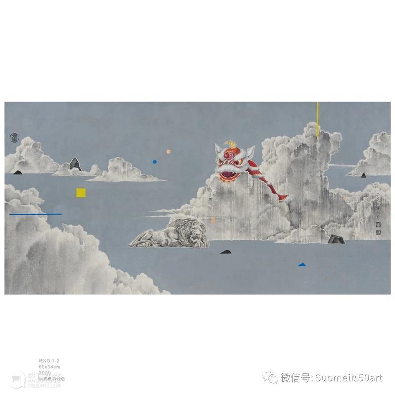 M50展览预告 |「 回溯 --TRACING BACK 」丁文卿个展 | SUOMEI M50 GALLERY 丁文卿 BACK 个展 SUOMEI GALLERY 回溯 策展人 宇Curator Huang 索美M50画廊 崇真艺客