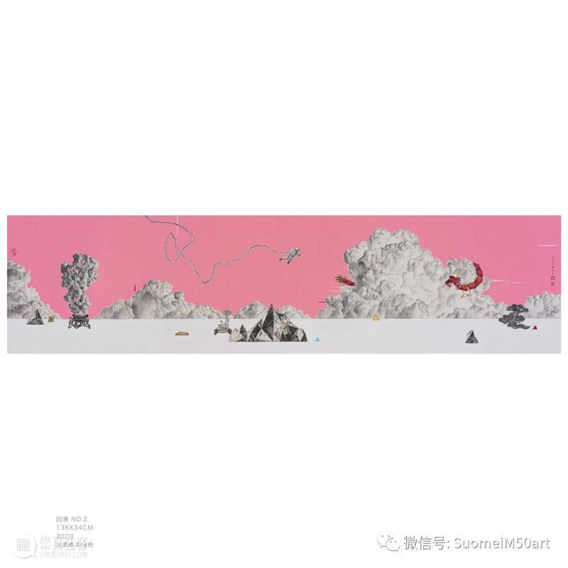 M50展览预告 |「 回溯 --TRACING BACK 」丁文卿个展 | SUOMEI M50 GALLERY 丁文卿 BACK 个展 SUOMEI GALLERY 回溯 策展人 宇Curator Huang 索美M50画廊 崇真艺客