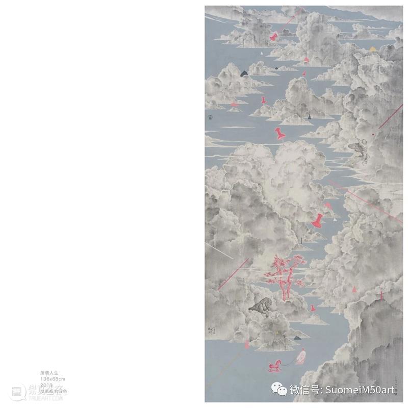 M50展览预告 |「 回溯 --TRACING BACK 」丁文卿个展 | SUOMEI M50 GALLERY 丁文卿 BACK 个展 SUOMEI GALLERY 回溯 策展人 宇Curator Huang 索美M50画廊 崇真艺客
