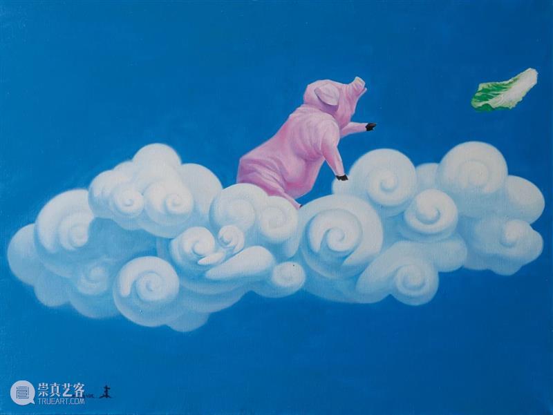 梦境 梦境 人世 关系 愿望 地说 情节 逻辑 形象 学者乌依德 哈拉姆 崇真艺客