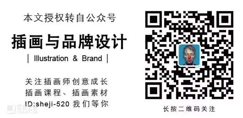 光效丨插画中梦幻温馨的光影世界，夜晚的灯光那么暖 插画 夜晚 梦幻 灯光 世界 光效 光影 上方 中国舞台美术学会 右上 崇真艺客