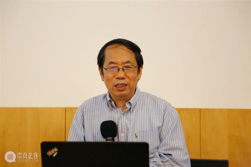 9月26日活动回顾丨陈平原教授讲座与讨论 教授 陈平原 活动 讲座 中间美术馆 中国 问题 系列 北京大学 博雅 崇真艺客