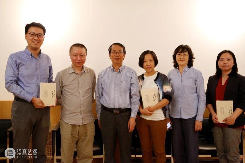 9月26日活动回顾丨陈平原教授讲座与讨论 教授 陈平原 活动 讲座 中间美术馆 中国 问题 系列 北京大学 博雅 崇真艺客