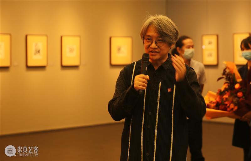 黄永玉将北京奥运主题巨幅作品《中国=mc²》捐赠给北京画院 黄永玉 中国 北京 奥运 主题 作品 北京画院 油画 版画 艺术展 崇真艺客