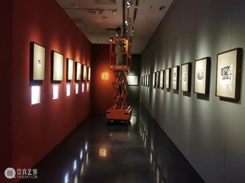 黄永玉将北京奥运主题巨幅作品《中国=mc²》捐赠给北京画院 黄永玉 中国 北京 奥运 主题 作品 北京画院 油画 版画 艺术展 崇真艺客