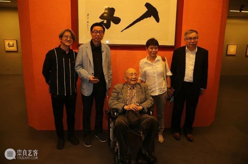 黄永玉将北京奥运主题巨幅作品《中国=mc²》捐赠给北京画院 黄永玉 中国 北京 奥运 主题 作品 北京画院 油画 版画 艺术展 崇真艺客