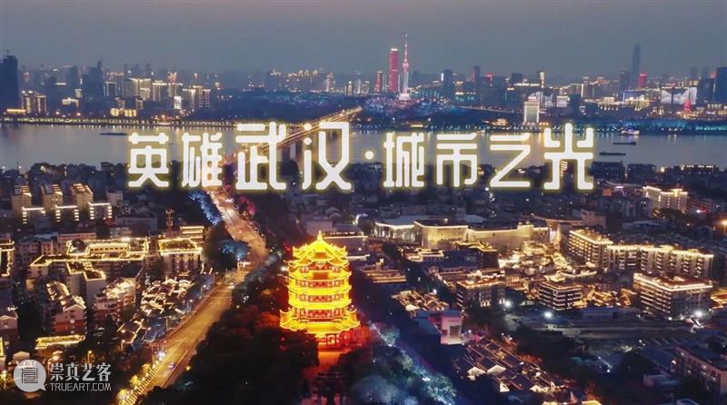 来深圳，4小时解密光影艺术如何赋能未来城市？ 城市 深圳 光影 艺术 未来 爱普生 影像 场景 行业 系列 崇真艺客
