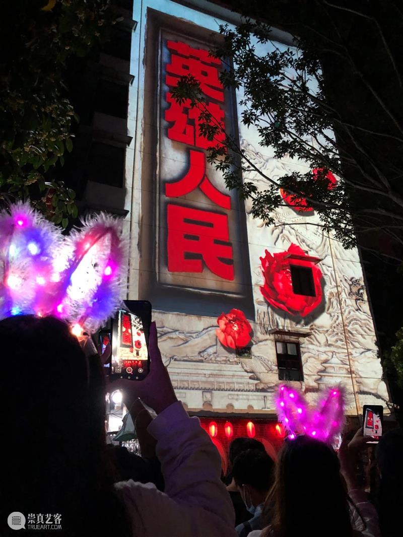 来深圳，4小时解密光影艺术如何赋能未来城市？ 城市 深圳 光影 艺术 未来 爱普生 影像 场景 行业 系列 崇真艺客