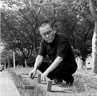 展览预告 | @武汉·2020“楔子:傅中望”将于10月16日在合美术馆开幕 武汉 楔子 傅中望 合美术馆 系列 时间 地点 美术馆 广场 出品人 崇真艺客