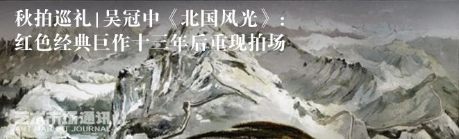 意大利奢华材料企业Alcantara的艺术赞助之道 艺术 企业 Alcantara 材料 意大利 王公贵族 富商巨贾 声望 权威 欧洲 崇真艺客