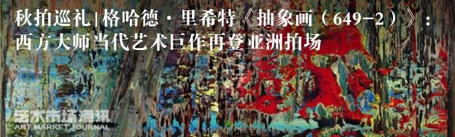 意大利奢华材料企业Alcantara的艺术赞助之道 艺术 企业 Alcantara 材料 意大利 王公贵族 富商巨贾 声望 权威 欧洲 崇真艺客