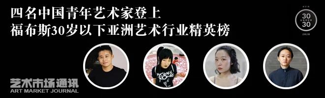 意大利奢华材料企业Alcantara的艺术赞助之道 艺术 企业 Alcantara 材料 意大利 王公贵族 富商巨贾 声望 权威 欧洲 崇真艺客