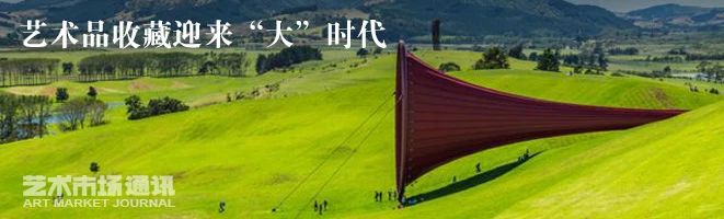 意大利奢华材料企业Alcantara的艺术赞助之道 艺术 企业 Alcantara 材料 意大利 王公贵族 富商巨贾 声望 权威 欧洲 崇真艺客