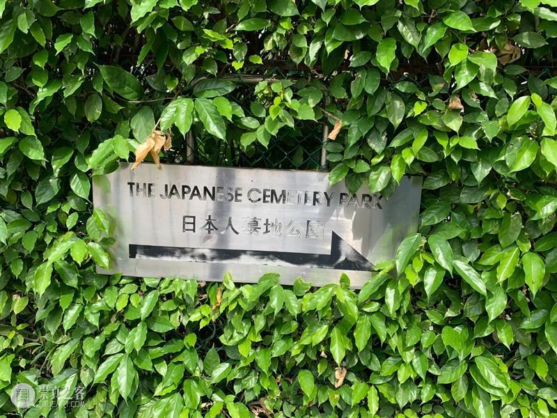 Issue #2 | 哈力猫不可能的任务 哈力猫 任务 #2 油棕园 静海 太空 奇航 静海武士的极尽旅程（三幕剧） 杂记文 区秀诒 崇真艺客