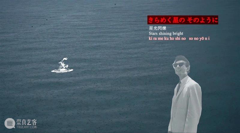Issue #2 | 哈力猫不可能的任务 哈力猫 任务 #2 油棕园 静海 太空 奇航 静海武士的极尽旅程（三幕剧） 杂记文 区秀诒 崇真艺客