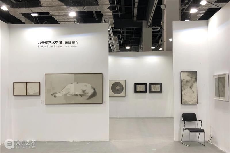 10月22日 | 八号桥文化与您相约“艺术上海”！ 八号桥 文化 艺术上海 一带一路 艺术 上海国际博览 疫情 上海 艺术类 展会 崇真艺客
