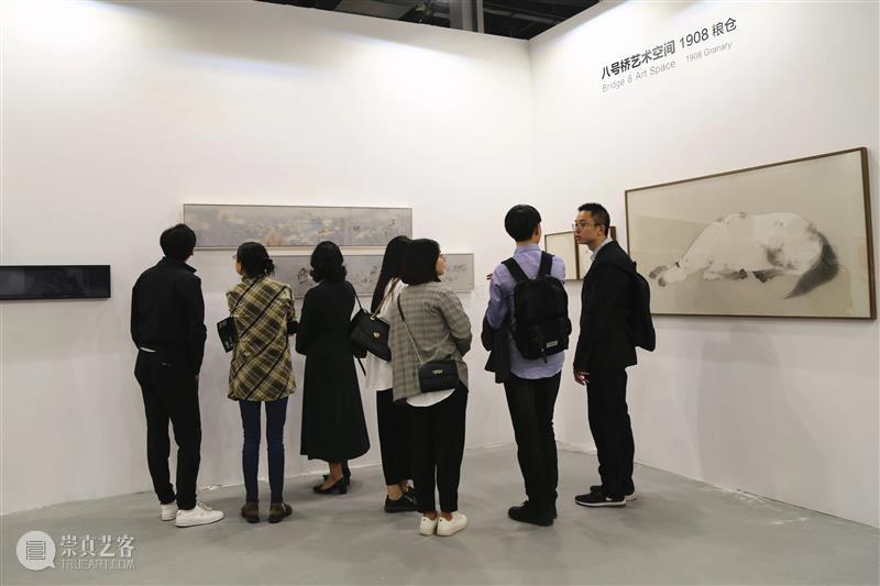 10月22日 | 八号桥文化与您相约“艺术上海”！ 八号桥 文化 艺术上海 一带一路 艺术 上海国际博览 疫情 上海 艺术类 展会 崇真艺客