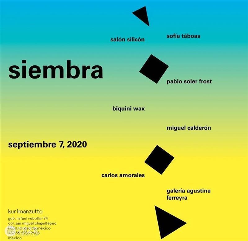 kurimanzutto展讯 | Siembra11 - 纳西索斯的欢宴:卡洛斯·阿莫拉莱斯 卡洛斯 阿莫拉莱斯 纳西索斯 欢宴 kuri 展讯 年份 系列 计划 目前 崇真艺客