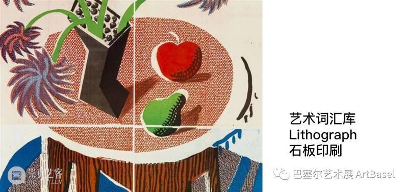 艺术词汇库 | Minimalism 极简主义 Minimalism 极简主义 艺术 词汇库 罗尼·霍恩 Horn 西班牙 巴塞罗那 现场 末期 崇真艺客