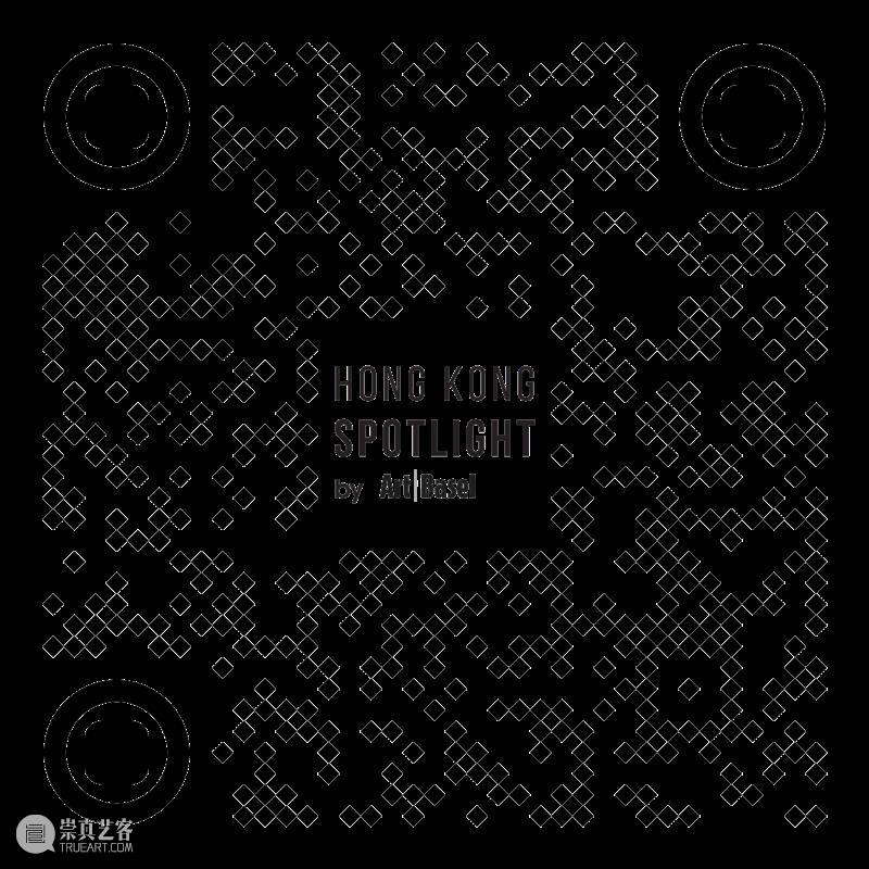 艺术词汇库 | Minimalism 极简主义 Minimalism 极简主义 艺术 词汇库 罗尼·霍恩 Horn 西班牙 巴塞罗那 现场 末期 崇真艺客
