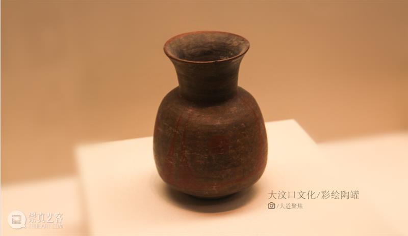海岱朝宗：山东古代文物菁华 海岱朝宗 山东 古代 文物 菁华 特写 裸体 人形 足青铜盘 旅彝 崇真艺客