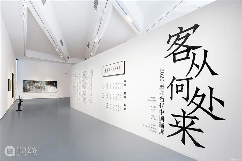 艺术家动态|林于思受邀参加广州与亨美术馆展览及厦门宝龙艺术中心展览 艺术家 林于思 厦门宝龙艺术中心 广州 亨美术馆 动态 東京画廊+BTAP荣幸 宝龙 中国 画展 崇真艺客