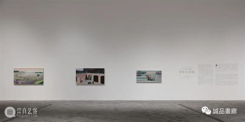 艺术家动态丨张银亮于济宁市美术馆举办个展 济宁市美术馆 艺术家 张银亮 个展 动态 青年 国家艺术基金 项目 青衿 计划 崇真艺客