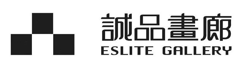 艺术家动态丨张银亮于济宁市美术馆举办个展 济宁市美术馆 艺术家 张银亮 个展 动态 青年 国家艺术基金 项目 青衿 计划 崇真艺客