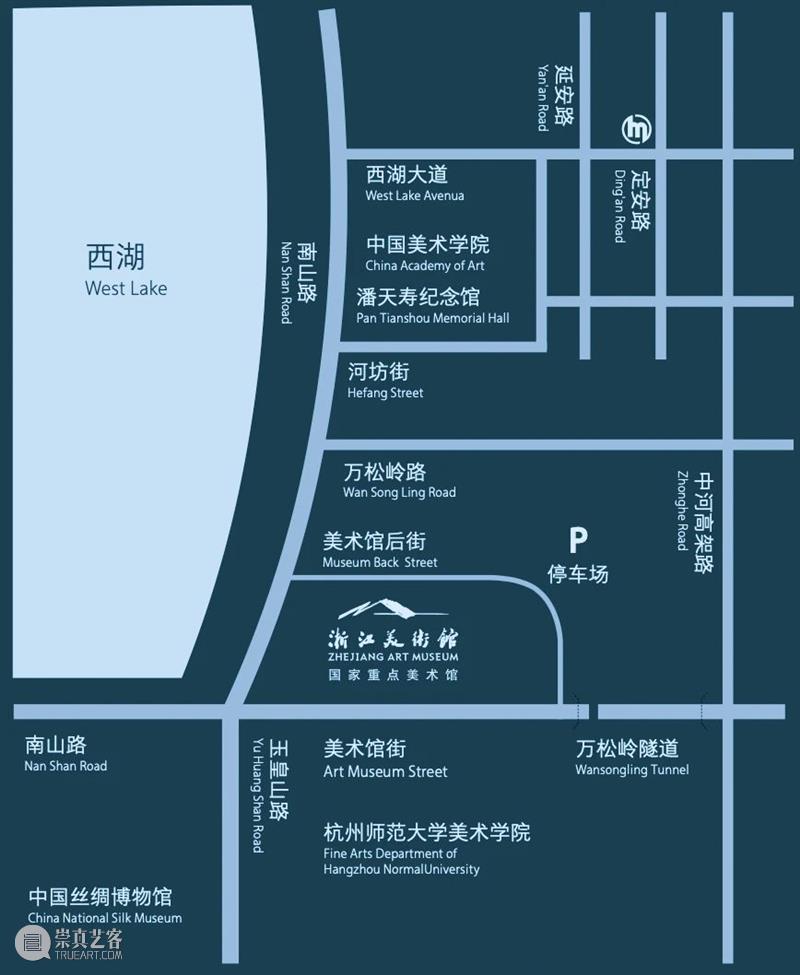 “南山138”学术对谈|曹欧:审美之熵与当代青年版画创作 南山 青年 学术 版画 曹欧 浙江 艺术 项目 Nanshan 谈嘉宾 崇真艺客