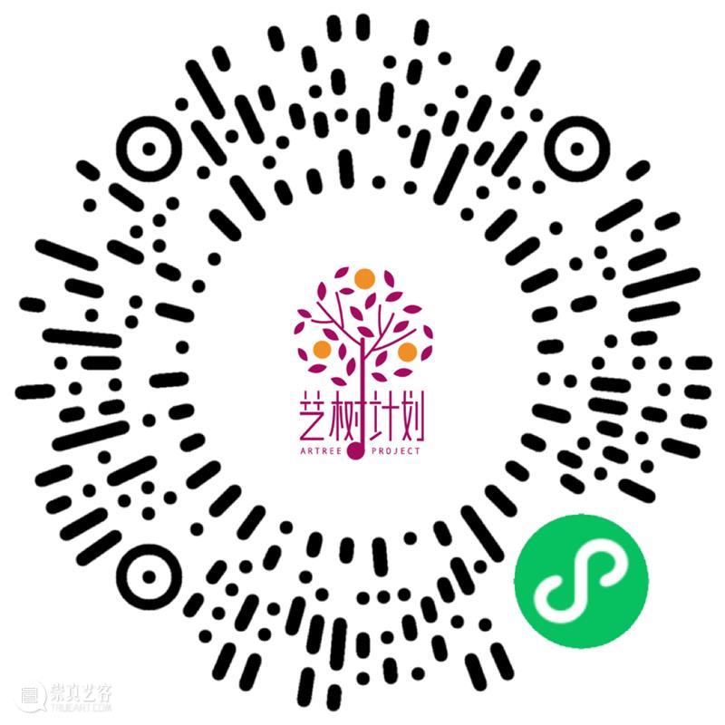 “2020艺树计划·芭蕾”启动｜零基础也可“成团出道”，登上大剧院的“梦想舞台” 芭蕾 舞台 大剧院 2020艺树计划 基础 梦想 艺术 上海 中国 芭蕾舞者 崇真艺客