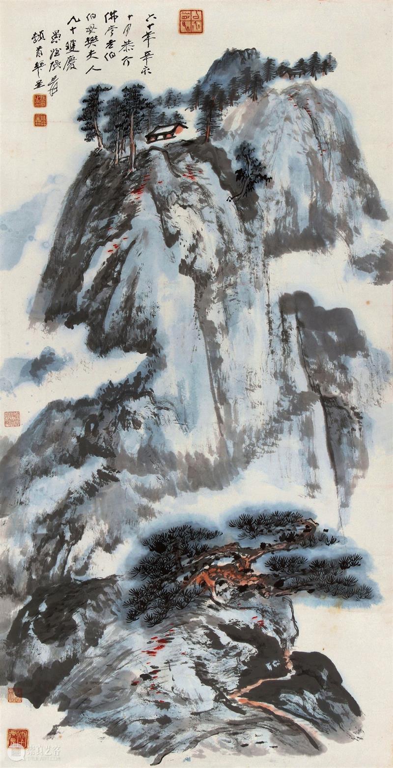 『中贸圣佳25周年春拍』 | 风飘丹桂满空庭—同一藏家书画合辑 书画 藏家 丹桂 空庭 合辑 拍卖会 Sungari Anniversary Auction近 现代 崇真艺客