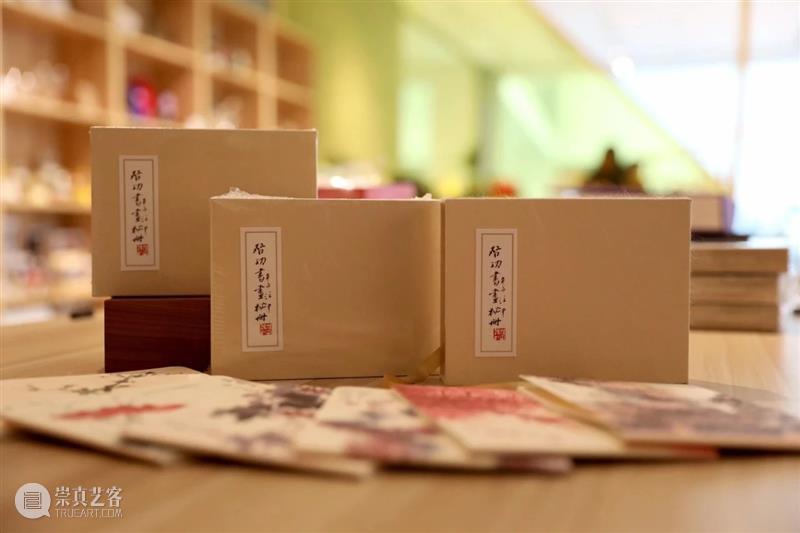 超值收藏！艺术家亲笔签名周边限量发售 艺术家 周边 琴瑟和鸣 乐震文 张弛 尾声 心里 艺术 衍生品 艺术商店 崇真艺客