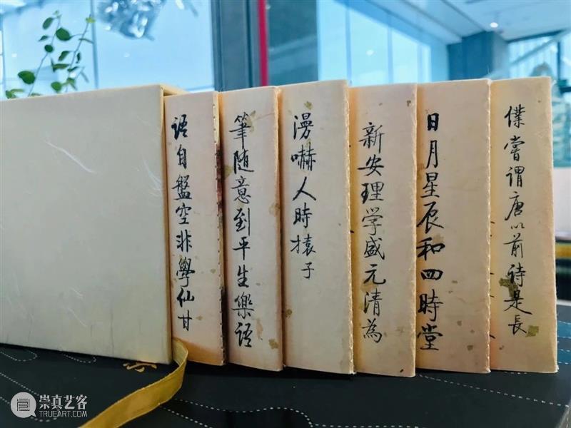超值收藏!艺术家亲笔签名周边限量发售 艺术家 周边 琴瑟和鸣 乐震文 张弛 尾声 心里 艺术 衍生品 艺术商店 崇真艺客