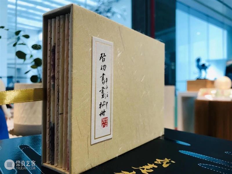 超值收藏!艺术家亲笔签名周边限量发售 艺术家 周边 琴瑟和鸣 乐震文 张弛 尾声 心里 艺术 衍生品 艺术商店 崇真艺客