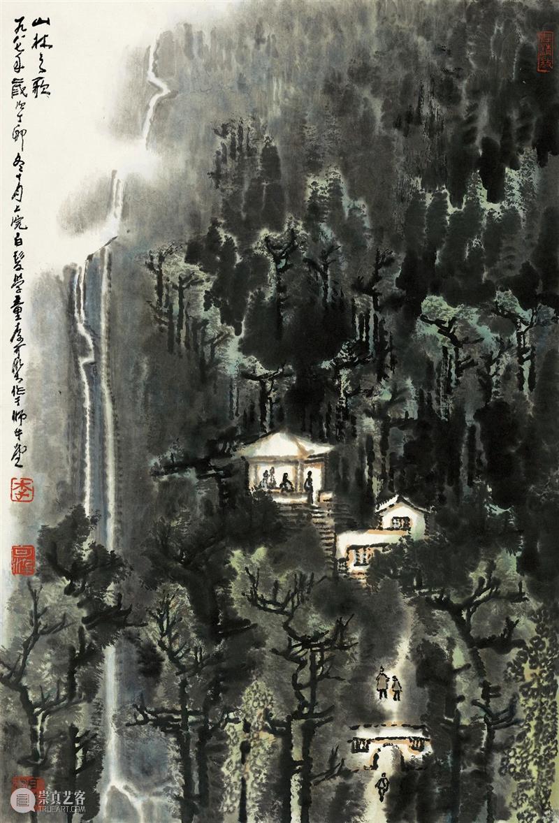 【保利拍卖十五周年】讲座预告：程恩嵘 | 张大千的艺术人生与市场价值 保利拍卖 市场 价值 程恩嵘 张大千 艺术 人生 讲座 年头 全球 崇真艺客