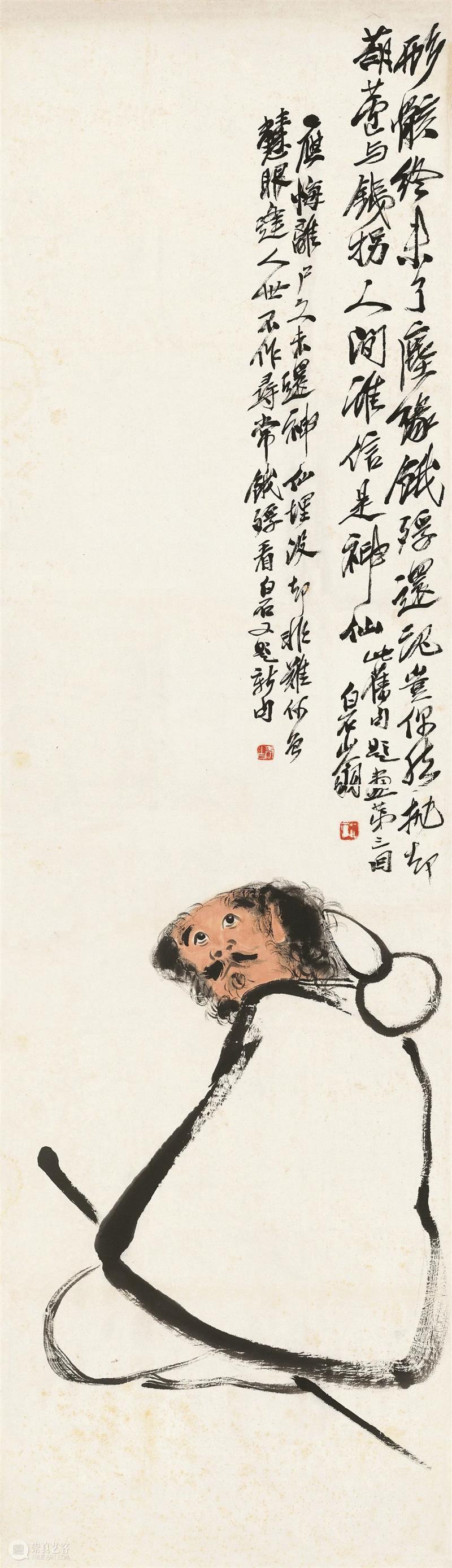 【保利拍卖十五周年】讲座预告：程恩嵘 | 张大千的艺术人生与市场价值 保利拍卖 市场 价值 程恩嵘 张大千 艺术 人生 讲座 年头 全球 崇真艺客