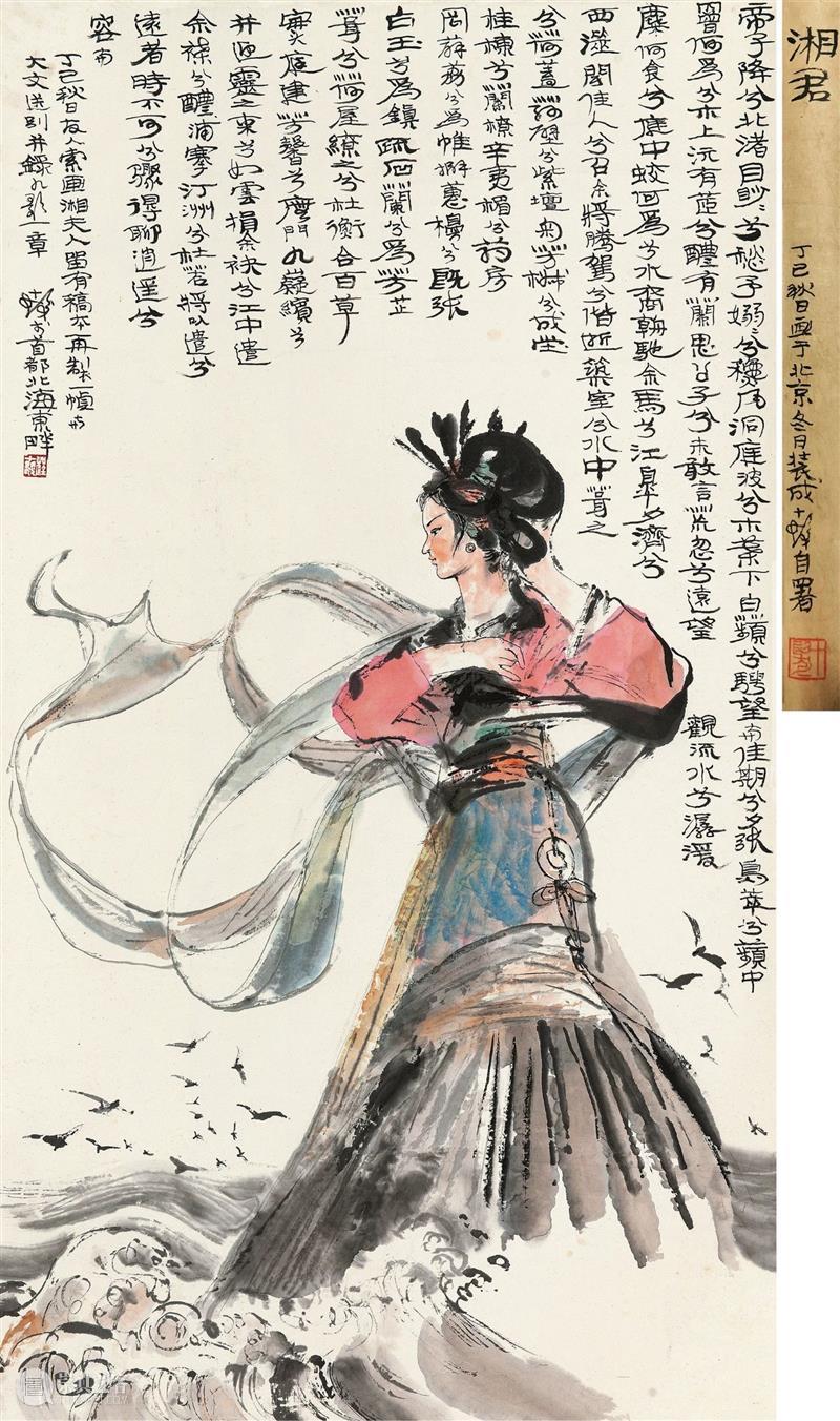 【保利拍卖十五周年】讲座预告：程恩嵘 | 张大千的艺术人生与市场价值 保利拍卖 市场 价值 程恩嵘 张大千 艺术 人生 讲座 年头 全球 崇真艺客