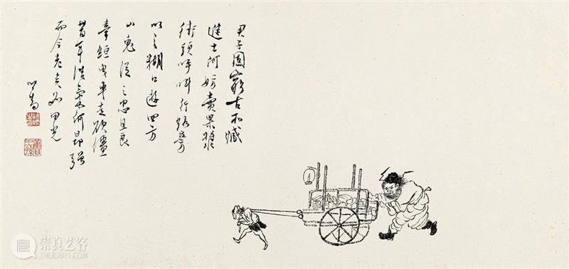 【保利拍卖十五周年】讲座预告：程恩嵘 | 张大千的艺术人生与市场价值 保利拍卖 市场 价值 程恩嵘 张大千 艺术 人生 讲座 年头 全球 崇真艺客