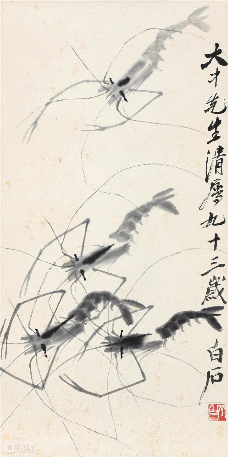 【保利拍卖十五周年】讲座预告：程恩嵘 | 张大千的艺术人生与市场价值 保利拍卖 市场 价值 程恩嵘 张大千 艺术 人生 讲座 年头 全球 崇真艺客