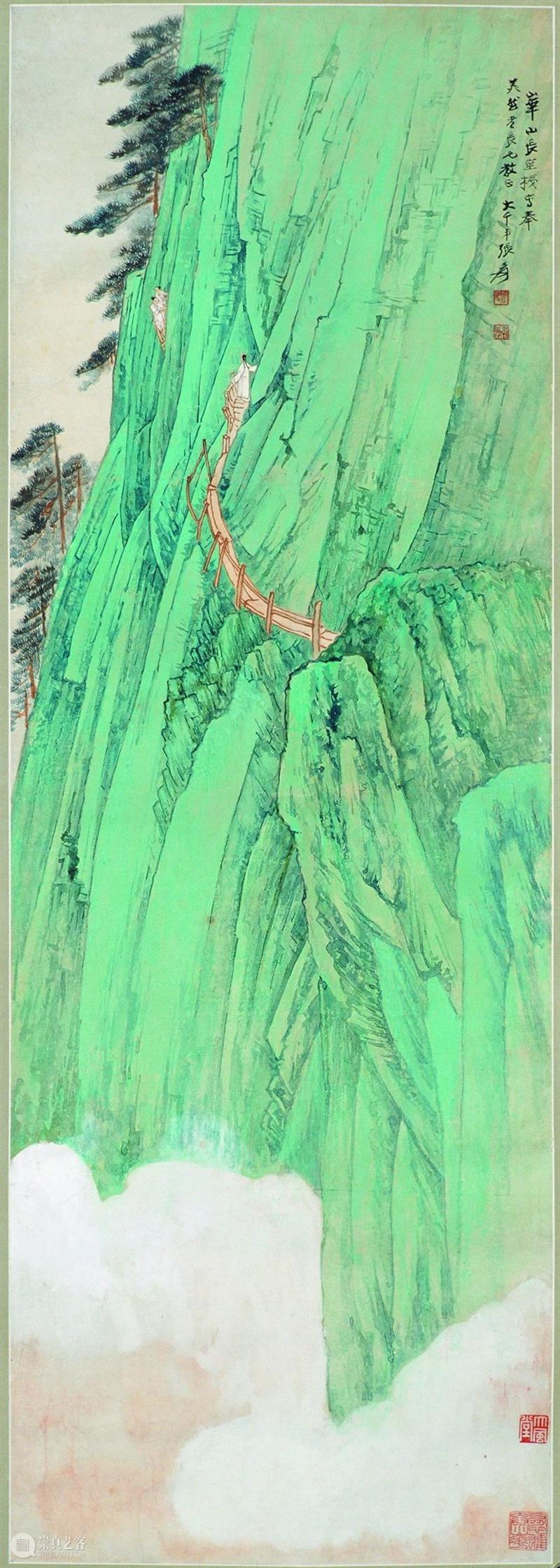 大千气象——中央美术学院美术馆精品展正在CAFAM·廊坊馆展出 廊坊 气象 大千 中央美术学院美术馆 CAFAM 精品展 海报 时间 地点 丝绸之路国际文化交流中心 崇真艺客