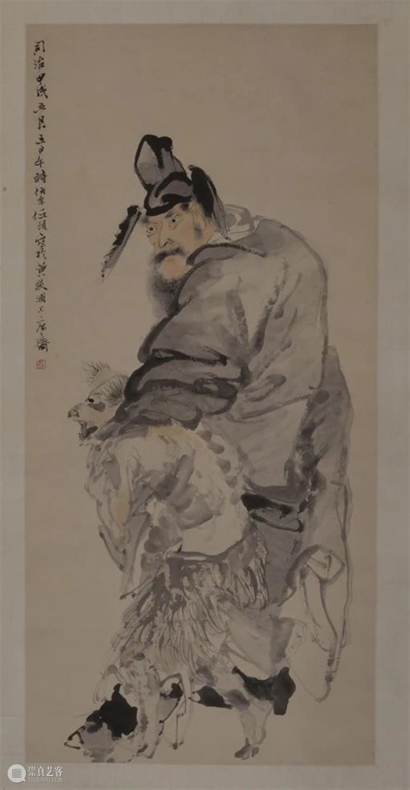 大千气象——中央美术学院美术馆精品展正在CAFAM·廊坊馆展出 廊坊 气象 大千 中央美术学院美术馆 CAFAM 精品展 海报 时间 地点 丝绸之路国际文化交流中心 崇真艺客