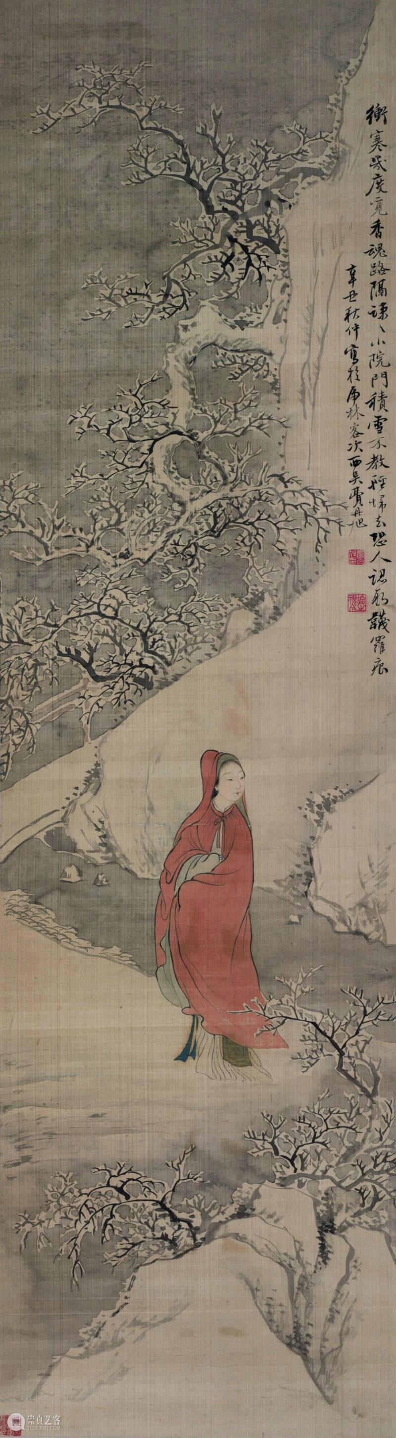 大千气象——中央美术学院美术馆精品展正在CAFAM·廊坊馆展出 廊坊 气象 大千 中央美术学院美术馆 CAFAM 精品展 海报 时间 地点 丝绸之路国际文化交流中心 崇真艺客