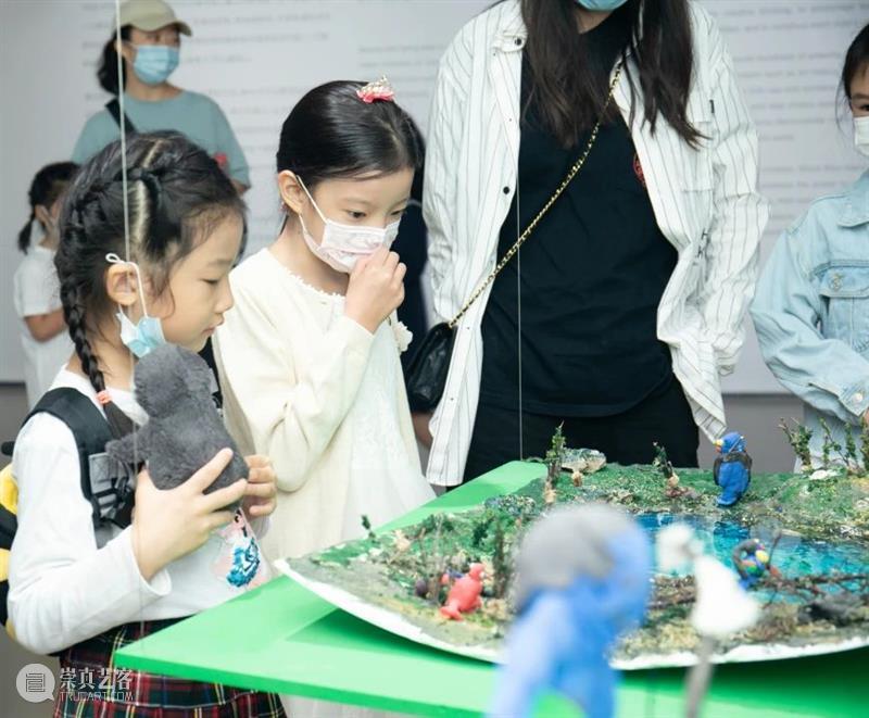 今日美育丨格十三来了 美育 丨格 格十三 今日美术馆 Kids Power 大使 儿童 助力者 趣味 崇真艺客