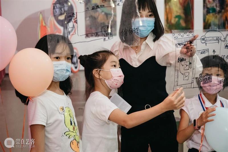 今日美育丨格十三来了 美育 丨格 格十三 今日美术馆 Kids Power 大使 儿童 助力者 趣味 崇真艺客