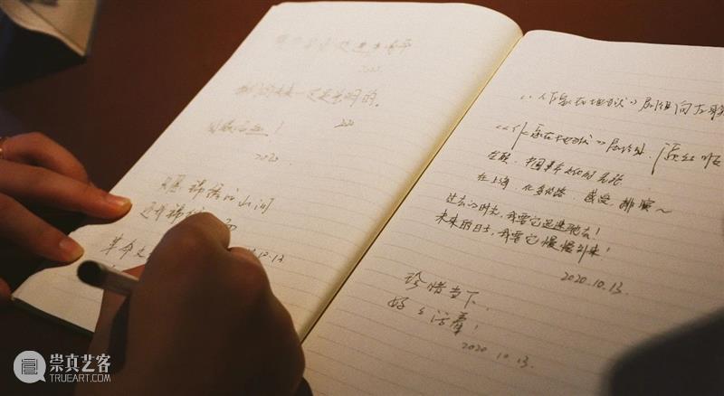 作家在地狱！锦绣山河，我用生命守护 生命 作家 地狱 龙华烈士纪念馆 油画 龙华 烈士 目光 慷慨 中间 崇真艺客