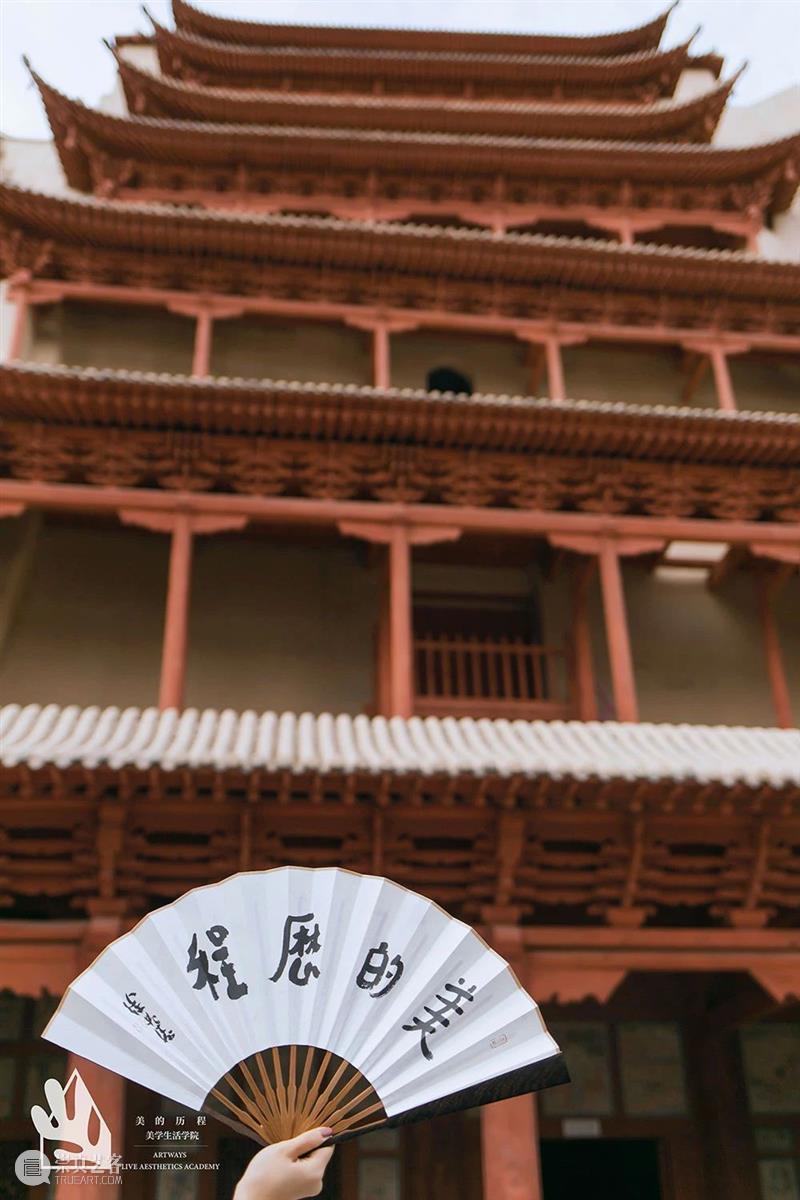 「松」游学 | “错峰出行,静享敦煌”第7期,限额招募 敦煌 错峰 世界上 历史 地域 体系 文化 中国 印度 希腊 崇真艺客