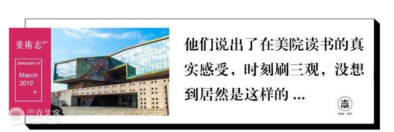 形体扎实，塑造到位，经得起推敲的作品才是好作品！ 形体 作品 END 崇真艺客