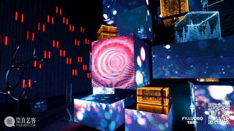 高达10米、重量近1800KG，大型城市公共艺术互动装置『爱·在云端』落地武汉 在云端 城市 艺术 装置 武汉 重量 本文 内容 飞扬 萝卜 崇真艺客
