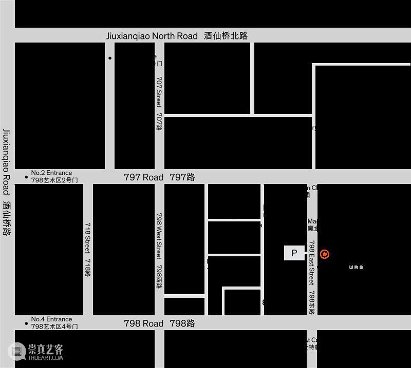 【画册发布】《张雪瑞——三个航标的河流》展览画册设计手记 画册 张雪瑞——三个航标的河流 手记 封面 视觉 作品 局部 四色 哑光 方块处 崇真艺客